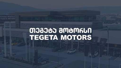 Tegeta Motors